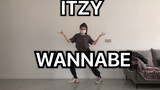 KIKI//翻跳  劲舞团新歌ITZY-WANNABE 翻跳COVER