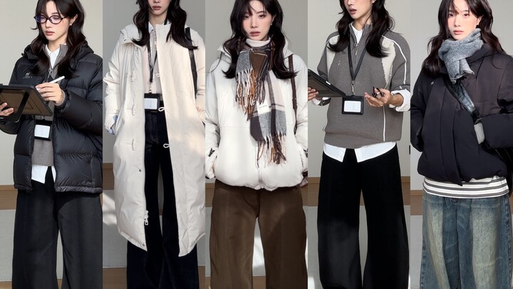 A Week of Leg-Hiding Down Jacket Looks | Practical, Everyday Styles That Suit Everyone