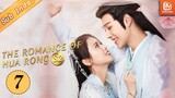 The Romance of Hua Rong 2【INDO SUB】EP7 | Melelang koleksi | MangoTV Indonesia