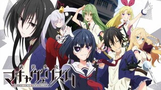 Armed girl's machiavellism Episode 1