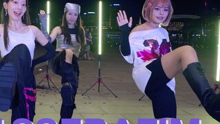 [Z-axis Dance Group] The slope version of Sakura is back! A dance that can never stand still LE SSER