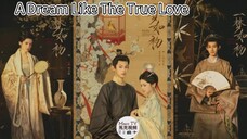 24/1 真爱般的梦想 A Dream Like The True Love 2025 ..... ❤️🇨🇳