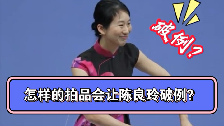 [Ting - She Talks Art, Calligraphy & Auctions] First Video: Please Like, Subscribe, and Share!