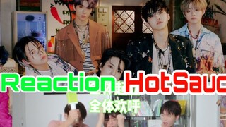 【NCT】3หนุ่มสุดแซ่บที่ถูกซอสเผ็ดเข้าปาก ปฏิกิริยาของ "ซอสเผ็ด" NCT Dream ทายซิว่าใครถูก Lee Tae-no ฆ่