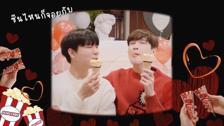 BL Movie date ครั้งนี้จะสำเร็จมั้ย_!❤️