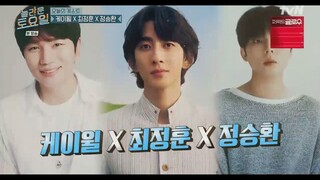 Amazing Saturday Episode 392 Indo Sub Nabiloey