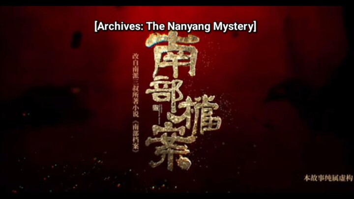 the mystery 2026 ep1