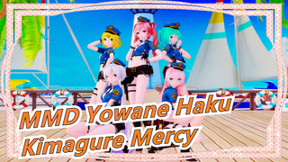 [Yowane Haku] Kimagure Mercy Oleh Seragam Polisi Haku & Miku & Luka & Rin & Teto