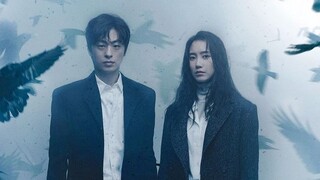 Monstrous • Episode 2