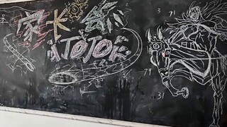 jojo blackboard