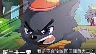 灰太狼24季变化