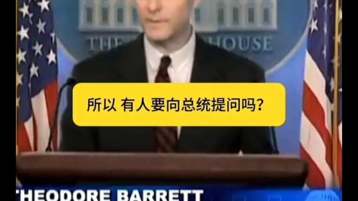 Ever since I watched House of Cards, this kind of thing is just basic stuff.