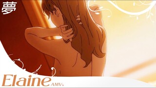 Gleipnir「AMV」- Love On Fire