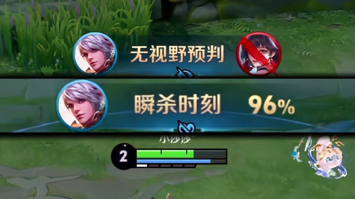 He finally played Baili Shouyue