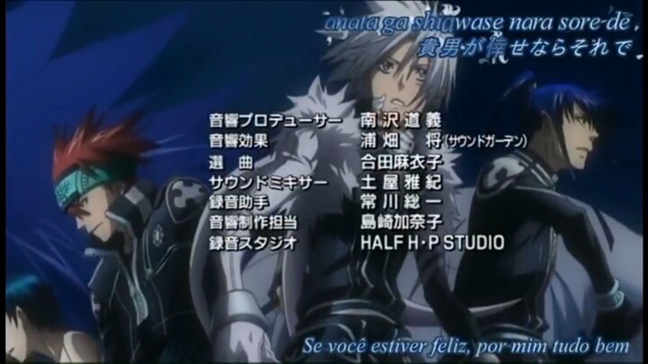D - GRAY.MAN ENDING 7 (Regret) - Legendado PT - BR