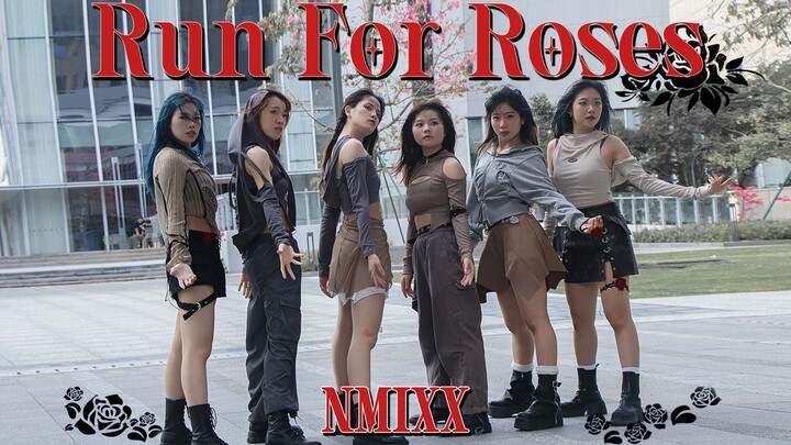 NMIXX is promoting “Run For Roses”? Their choreography is so exhausting! The most perfectly matched 