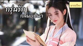 @ 01 - 04
