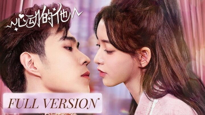 My Duaghter Find Me A Wife