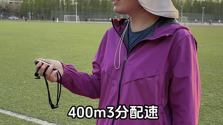 ผ่านช่วงตกต่ำมาแล้ว ไม่ว่าจะเดินไปทางไหนก็ล้วนเป็นการพุ่งขึ้นทั้งสิ้น ความยากลำบากและอุปสรรคเป็นเพีย