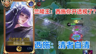 Ceiling-level prediction, visual feast, high energy throughout!