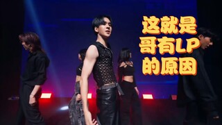 【AuauSave】甜妹恋爱脑的原因找到了！