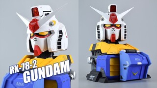 【评头论足】是胸像？是外壳？LABX天猫精灵 元祖 RX-78-2 高达模型胸像