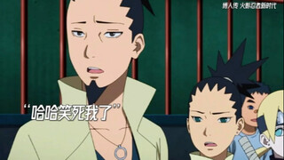鸣人和博人打父子之战 鸣人轻松赢得了胜利