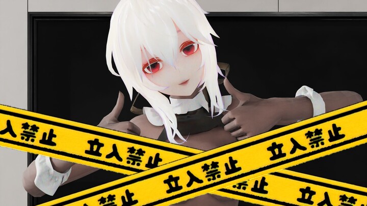 Cô giáo sắp bị cô giáo nhỏ điều khiển mất rồi