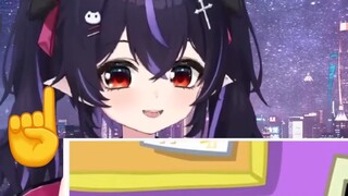 มันไม่รบกวนฉันเลย! (มันแปลก)