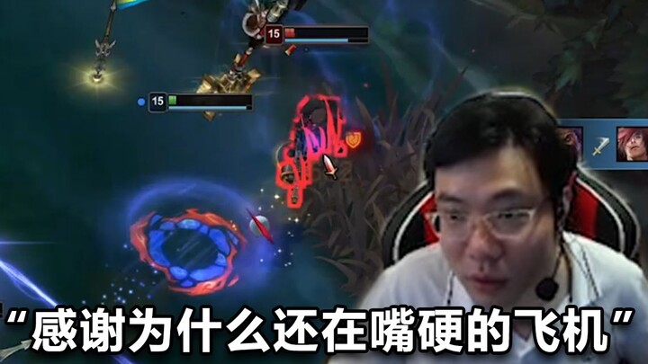 Yesterday, Dashi Ma’s mouth ran wild again. A netizen tried to shut him up with a witty comeback, bu