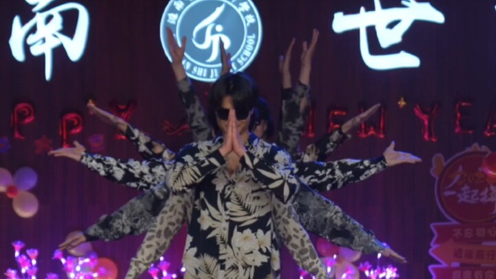 Thai pants hot, national standard students New Year's Day live series first bomb #Huainan World Art 