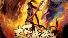 Ancient War Soul eps35 indo