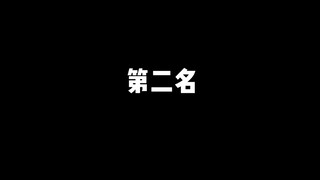 火影忍者让人绝望的声音
