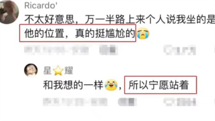 Special forces have ironclad discipline.