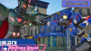 Miniforce Dinoid (Season 6) (Episode 06)