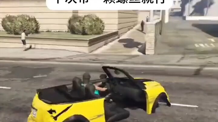 ملك صناعة السيارات في لوس سانتوس