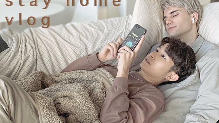 【ซับจีน】【ซับทั้งจีนและอังกฤษ】【แดนนี่ & อารอน】คู่รักสอนวิธีอยู่บ้านยังไงก็มีความสุข