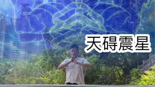上学时的尴尬操作48