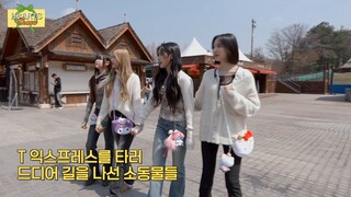 [ID SUB] Hearts2Hearts : Hearts Chase EP.6 | Hatuha's Attraction Stamp-Cracking🔥