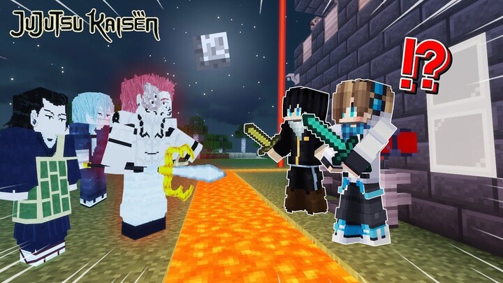 ถ้า!? เราต้อง "สร้างบ้านที่ปลอดภัยที่สุด" เพื่อป้องกันราชาคำสาปสุดโหด! 🔥 | Minecraft Jujutsu Kaisen