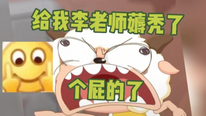 【SEVENTEEN】แฟนเก่าของฉันถูกแย่งไปแล้ว (-ι_- )