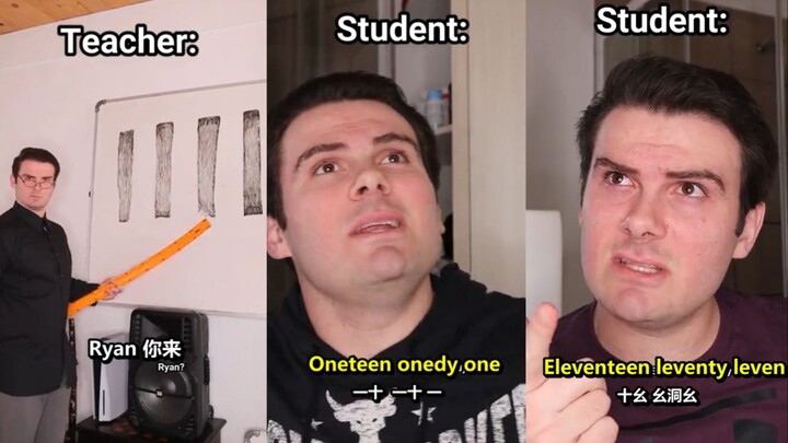 Para siswa, "1111" dibaca apa?