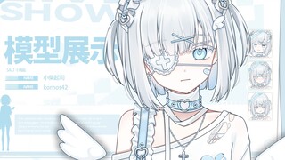 [การแสดงโมเดลการขายจำนวนมาก Live2d] ଘ✞໒꒱ Genderlessゲ+Aqua Angel̖ ´🤍Little Sea Salt ଘ✞໒꒱