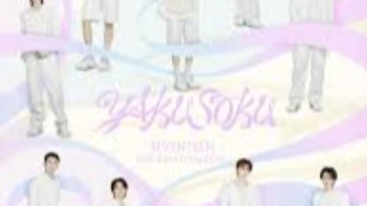 SEVENTEEN YAKUSOKU DAY 1 "OSAKA" (2026)