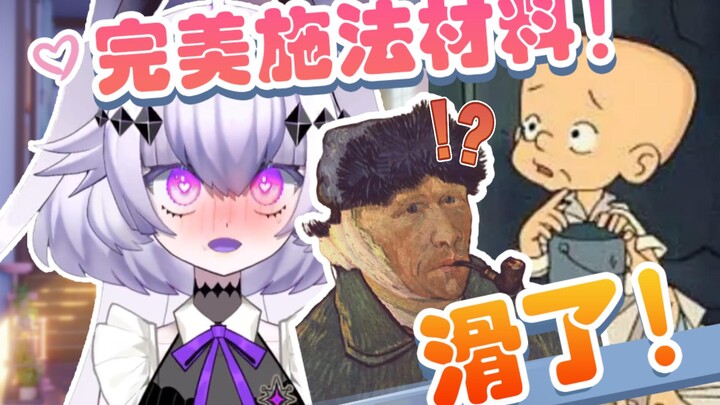 《细数发电机小时候用哪些逆天角色犯过错》【不稳定发电机】
