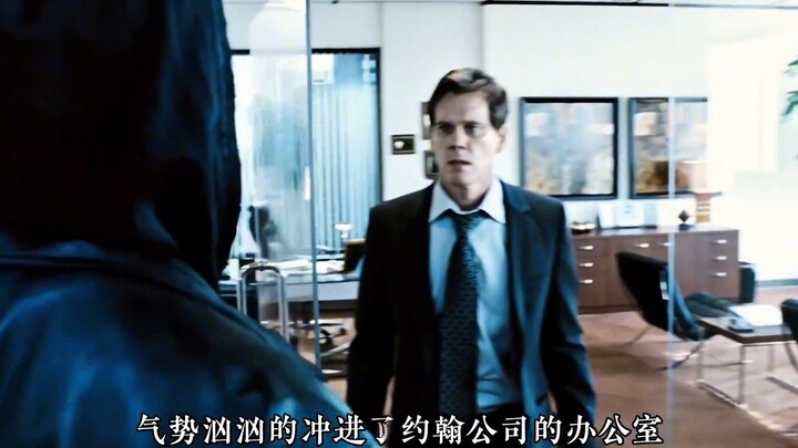 “มาตรการนอกกฎหมาย” เด็กชายถูกแก๊งมาเฟียสังหารอย่างโหดเหี้ยม #รายงานการชมภาพยนตร์ของฉัน# วิจารณ์ภาพยน