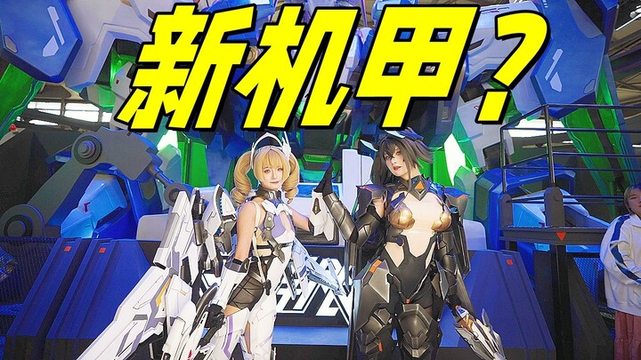 新机甲+新机娘！国模新的里程碑！《解限机》杀疯了-小刘模玩