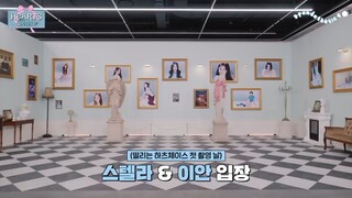 (SUB INDO) Hearts Chase Ep. 01 | Hearts Museum OPEN
