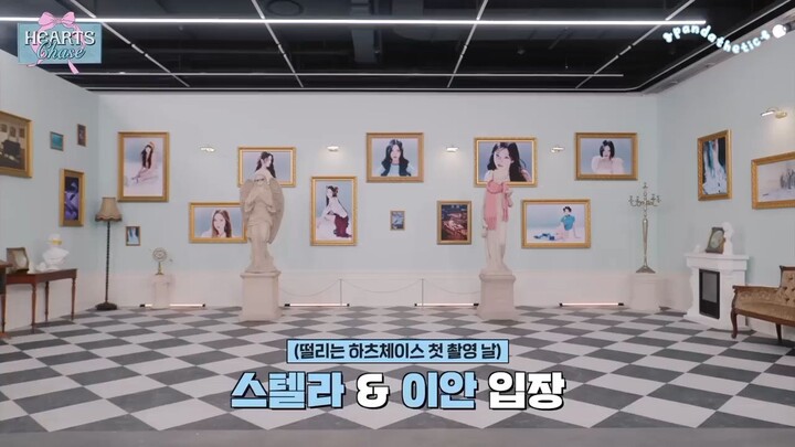 (SUB INDO) Hearts Chase Ep. 01 | Hearts Museum OPEN