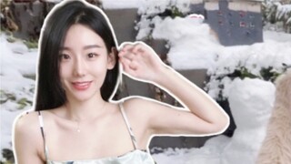 【ملابس أوروبية وأمريكية】مثيرة؟ أنا فقط أشعر بالخجل، انتقاد حاد عبر الإنترنت